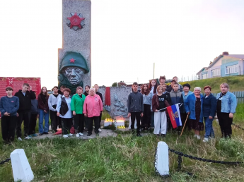 День памяти и скорби.