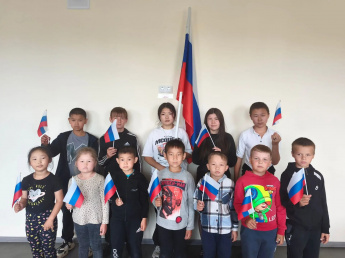 "Флаг моего государства"